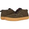 Element Preston 2 Sneaker Men's Army Gum Leather Comfort Casual Shoes Jobb1040 In Brown