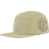 Element Soft Poly Twill Camper Cap Athletic 5-panel Style In Neutral