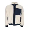Element Teddy Bear Men's Oak Sherpa Jacket Natural In Natural