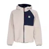Element Wolfe Men's Bear Zip Hoodie Natural In Natural