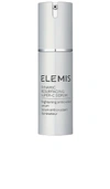 Elemis 1oz Dynamic Resurfacing Smoothing Serum In Transparent