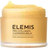 Elemis Jumbo Pro-collagen Cleansing Balm $120 Value In No Color
