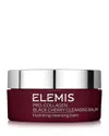 Elemis Pro Collagen Black Cherry Cleansing Balm 3.5 Oz.