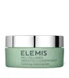 Elemis Pro-collagen Green Fig Cleansing Balm 100g