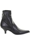 Elena Iachi 50mm Zip-detail Pointed-toe Ankle Boots In Black