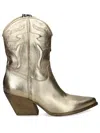 Elena Iachi 70mm Metallic Leather Cowboy Boots In Gold