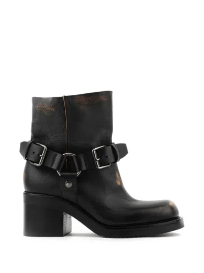 Elena Iachi Bohemian Stiefeletten Im Distressed-look In Animal Print