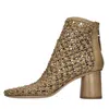 Elena Iachi Boots Beige