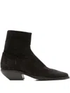 Elena Iachi Pointed-toe Suede Ankle Boots In Brown