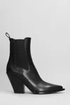 ELENA IACHI ELENA IACHI TEXAN ANKLE BOOTS