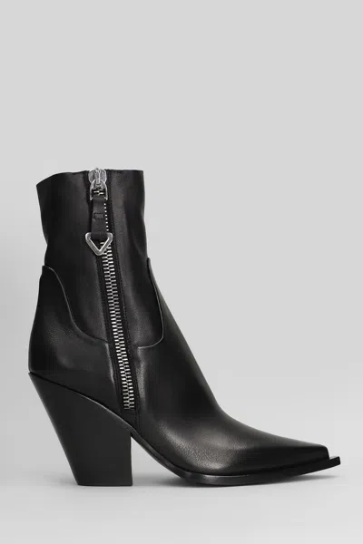 Elena Iachi Texan Ankle Boots In Black Leather