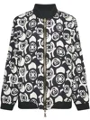 Elena Miro' Reversible Geometric Pattern Zip Bomber Jacket In Multi