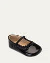 Elephantito Ava Ballet Flat In Patent Black