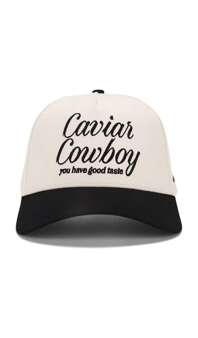 Eleven Eleven Caviar Cowboy Cap In 米黄色 & 黑色
