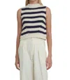 Eleven Six Women's Lily Stripe Sweater Tank In Multi