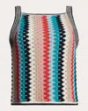 Eleven Six Women's Kerry Stripe Crochet Cotton Tank Top In Multi Color