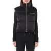 Elevenparis Water Resistant Crop Puffer Vest In Black