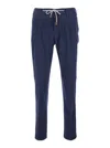 Eleventy Blu Drawstring Waist Pants In Blue