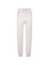 Eleventy Drawstring Track Pants In White