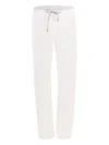 Eleventy Drawstring Trousers In White