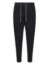 Eleventy Drawstring Waist Tapered Leg Trousers With Back Pockets In Black