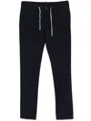ELEVENTY DRAWSTRING-WAISTBAND TROUSERS