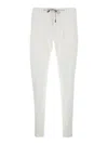 Eleventy White Pants With Elastic Drawstring Waist And Tapered Leg In Cotton Blend Stretch Woman