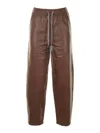 Eleventy Leather Trousers In Brown