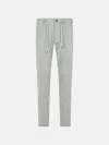 Eleventy Light Grey Wool Blend Trousers In Gray