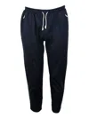 Eleventy Jersey Track Pants In Blue