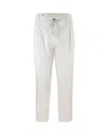 Eleventy Pantalone Jogger Bianco In Beige