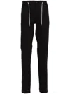 Eleventy Drawstring-waist Straight-leg Trousers In Black