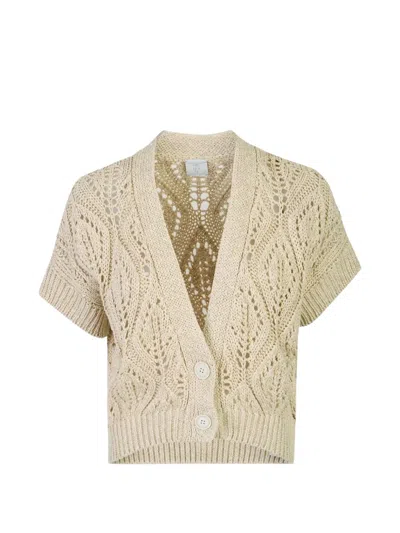 Eleventy Short-sleeve Cardigan In Neutral