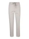 Eleventy Drawstring Trousers In Beige