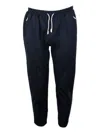 Eleventy Jersey Track Pants In Blue