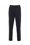 Eleventy Pleated Zipper Casual Pants In Black