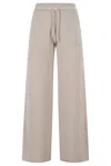 Eleventy Drawstring Straight Trousers In Multi