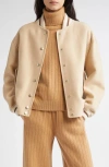 Eleventy Wool Varsity Jacket In Neutral
