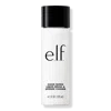 E.l.f. Cosmetics Clean Queen Liquid Brush & Sponge Cleaner