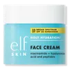 E.l.f. Cosmetics Holy Hydration! Face Cream Spf 30