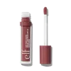 E.l.f. Cosmetics Sun Boss Gloss Spf 25 In Multi