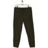 Elie Tahari Dover Tech Joggers In Green