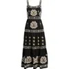 Elie Tahari Ellisah Embroidered Tiered Maxi Dress