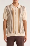 Elie Tahari Stripe Silk & Cotton Blend Polo Sweater In Pink