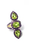 Elior 18k Yellow Gold Colour Intense Cocktail Ring
