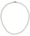 Eliot Danori Silver-tone Imitation Pearl & Cubic Zirconia Clasp 16" Strand Collar Necklace, Exclusively At Macy's