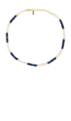 Eliou Carter Necklace In Multi