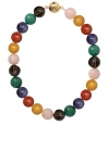 Eliou Lanai Necklace In Multi