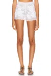 Eliou Paloma Short In White