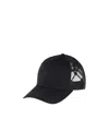 Elisabetta Franchi Baseball Cap In Cotton Gabardine And Mesh In Black